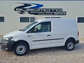 VW Caddy 2.0TDI/4X4/Euro 6B, снимка 1