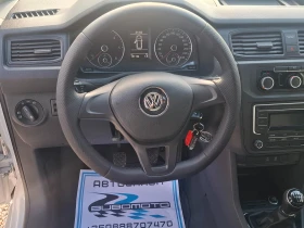 VW Caddy 2.0TDI/4X4/Euro 6B, снимка 7