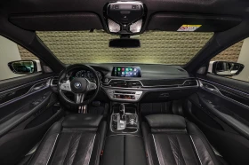 BMW 745 M Sport | Distronic | 360 Camera| Гаранция, снимка 9