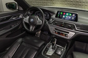 BMW 745 M Sport | Distronic | 360 Camera| Гаранция, снимка 11