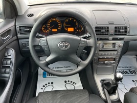 Toyota Avensis 2.0 D4D, снимка 12 - Автомобили и джипове - 43894136
