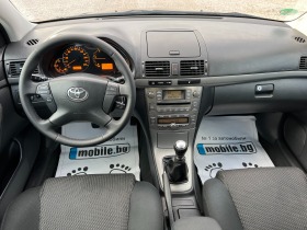 Toyota Avensis 2.0 D4D | Mobile.bg   11