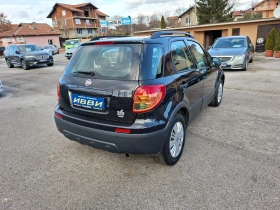     Fiat Sedici 1.6 LPG 4x4