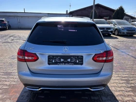 Mercedes-Benz C 220 CDI AVTOMAT/NAVI EURO 6 | Mobile.bg    7