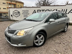 Toyota Avensis 1.8-FULL, снимка 3