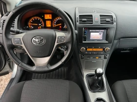 Toyota Avensis 1.8-FULL, снимка 9