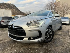 Citroen DS5 1.6HDI 120HP AVTOMAT KOJA NAVI PANORAMA FUUL 2014G | Mobile.bg    2