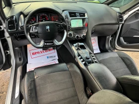 Citroen DS5 1.6HDI 120HP AVTOMAT KOJA NAVI PANORAMA FUUL 2014G, снимка 12