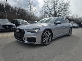 Audi A6 50TDI - 3X-S LINE - MATRIX - Панорама - Distronic 1