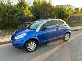 Citroen C3 pluriel - 3500 лв. - 14076368 12