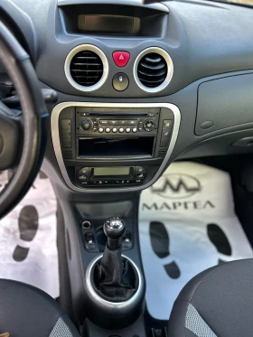 Citroen C3 pluriel - 3500 лв. - 14076368 11