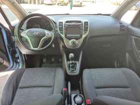 Обява за продажба на Hyundai I20 1.6 Swiss ~16 500 лв. - изображение 8