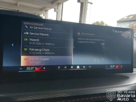 BMW 320 d Touring Sportautomatic - 78940 лв. - 99130611 10