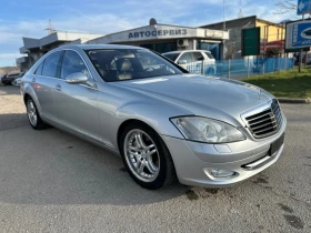 Mercedes-Benz S 500  - изображение 1