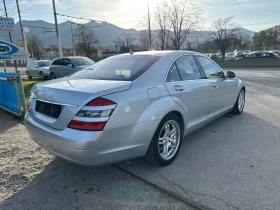 Mercedes-Benz S 500 - 8000 € / 15646.64 лв. - 89412299 7