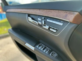 Mercedes-Benz S 500 - 8000 € / 15646.64 лв. - 89412299 12