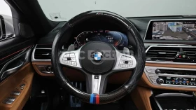 BMW 740 360/DIS/HUD/���������/Harman Kardon | Mobile.bg � ����� ������ 7