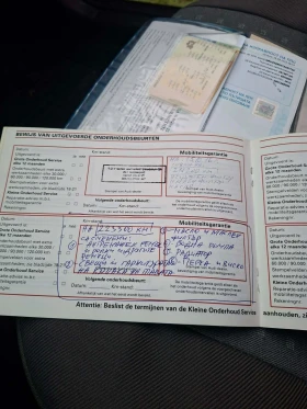 Audi A4 1.8 ������ 4?4 Quatro  | Mobile.bg � ����� ������ 10