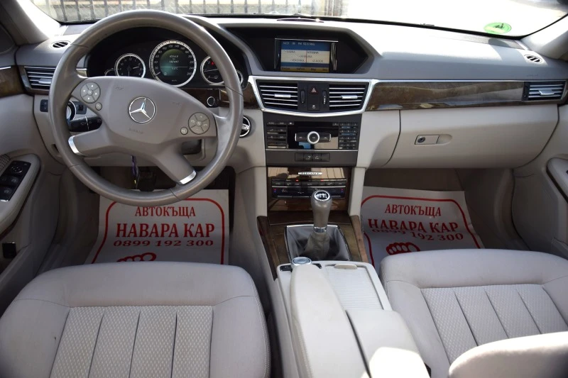 Mercedes-Benz E 220 ELEGANCE, снимка 13 - Автомобили и джипове - 46422428