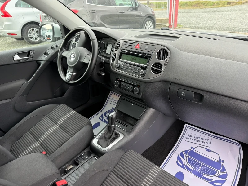 VW Tiguan (КАТО НОВА)^(4х4), снимка 15 - Автомобили и джипове - 52642794