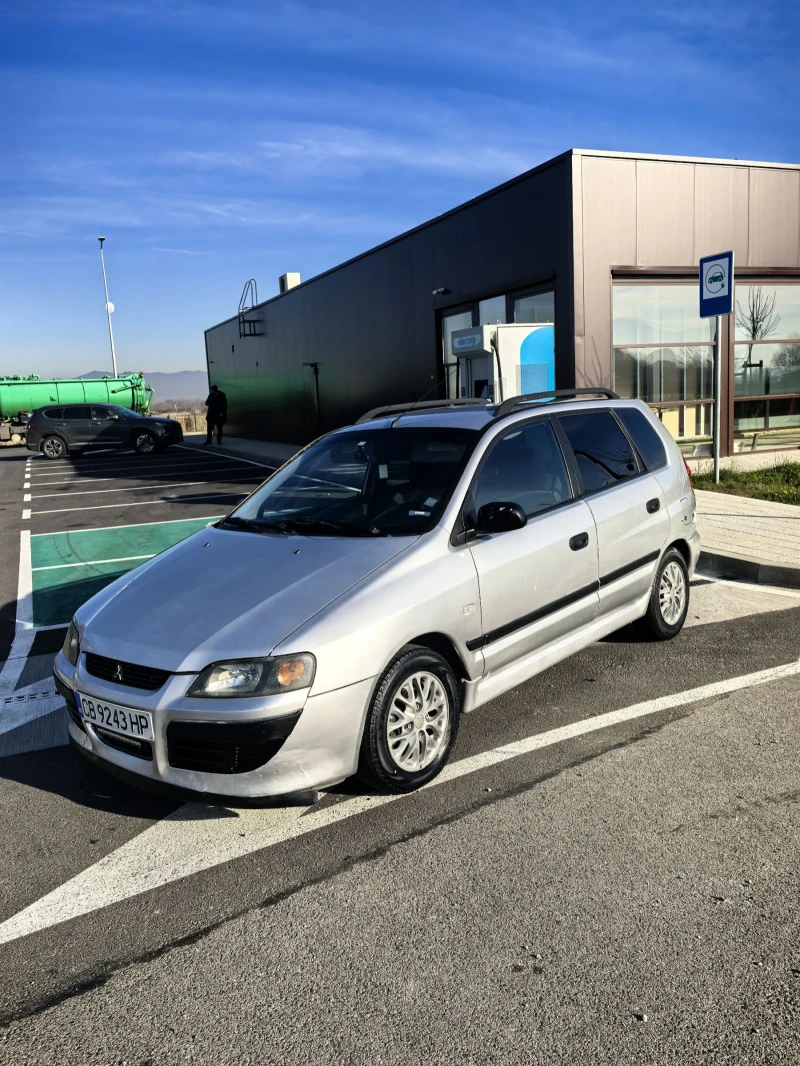 Mitsubishi Space star 1.3i