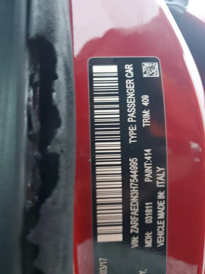 Alfa Romeo Giulia 2.0l Q4, снимка 12 - Автомобили и джипове - 53907046