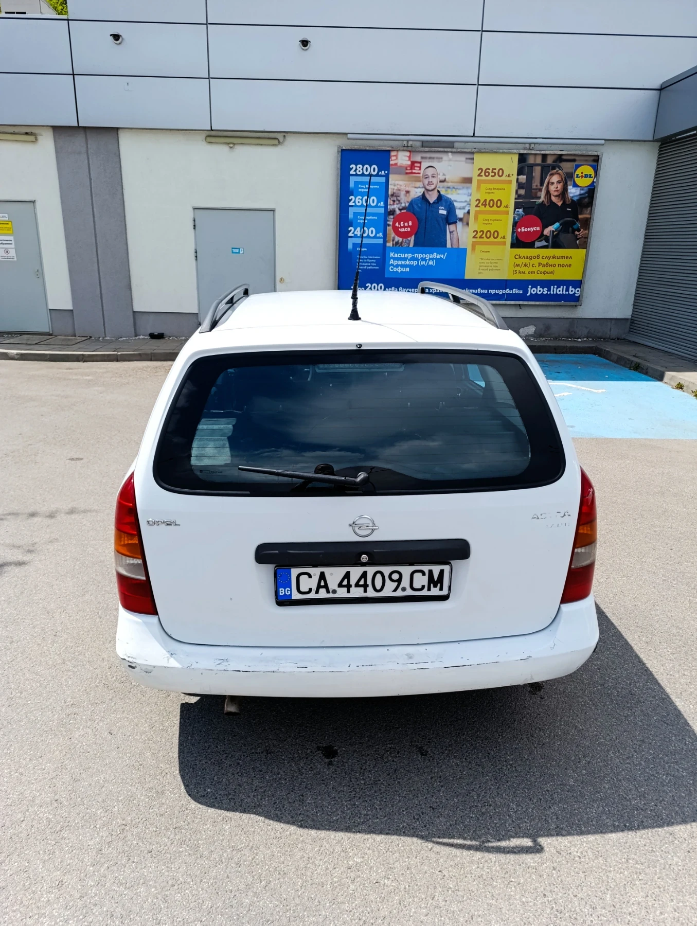 Opel Astra ГАЗ 1.6 101 к.с. - изображение 8