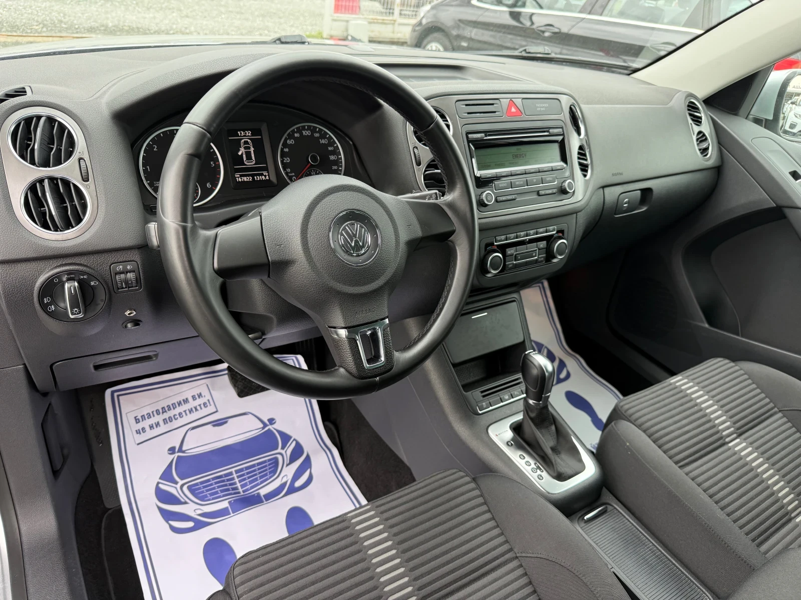 VW Tiguan (���� ����)^(4�4) | Mobile.bg � ����������� 12