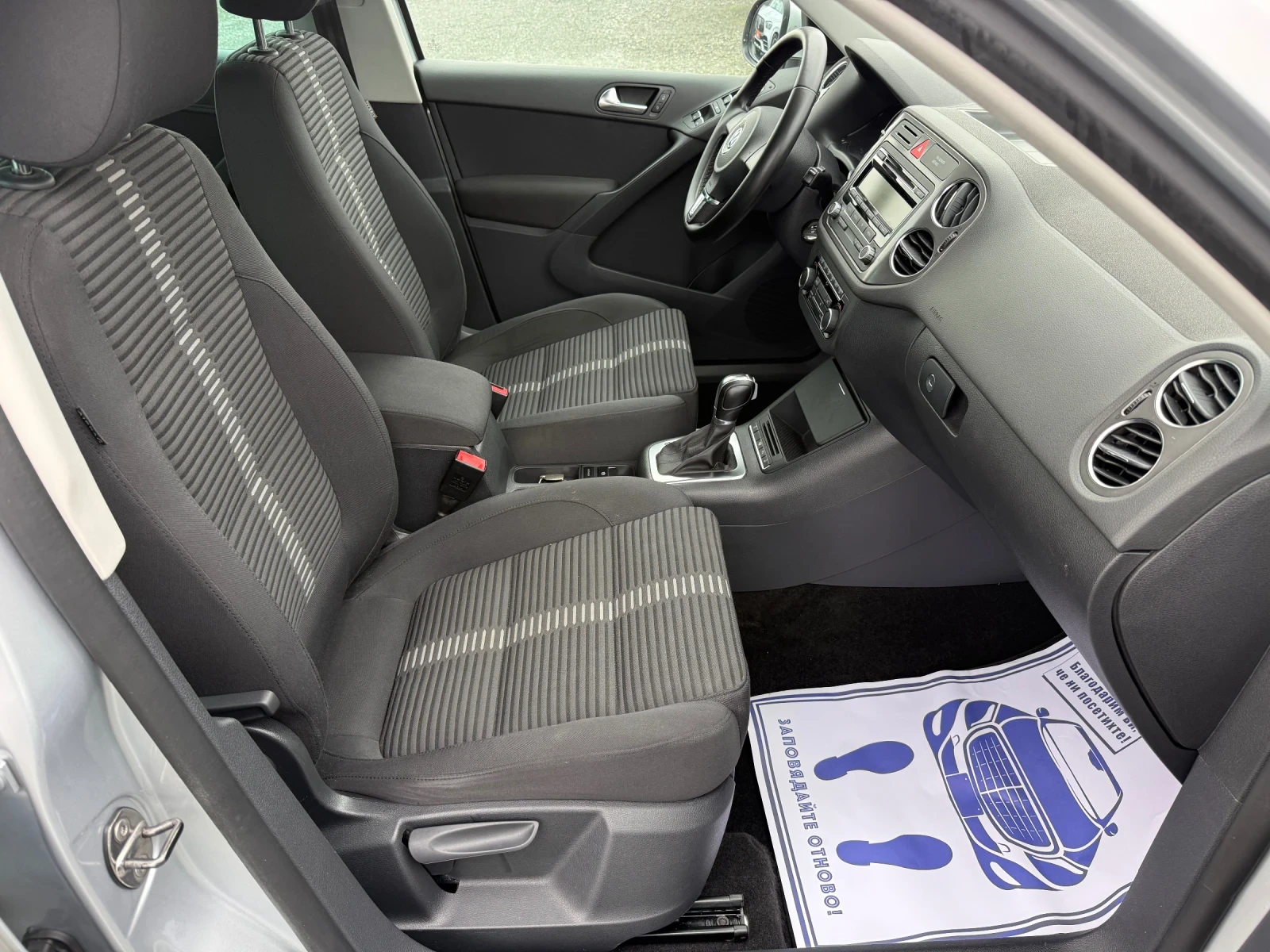 VW Tiguan (���� ����)^(4�4) | Mobile.bg � ����������� 14
