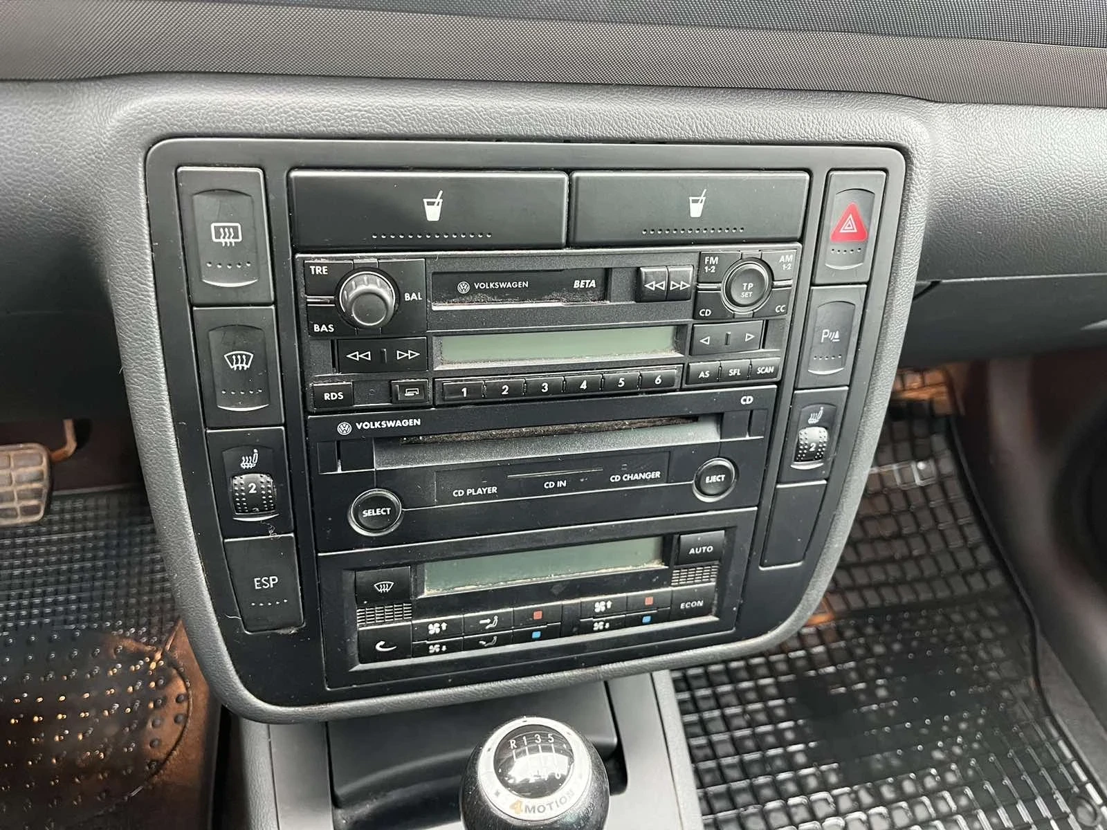 VW Sharan | Mobile.bg   7