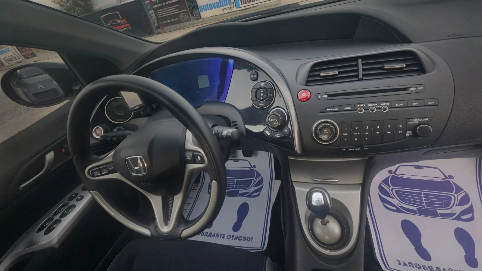 Honda Civic 150000��.������������ | Mobile.bg � ����������� 12