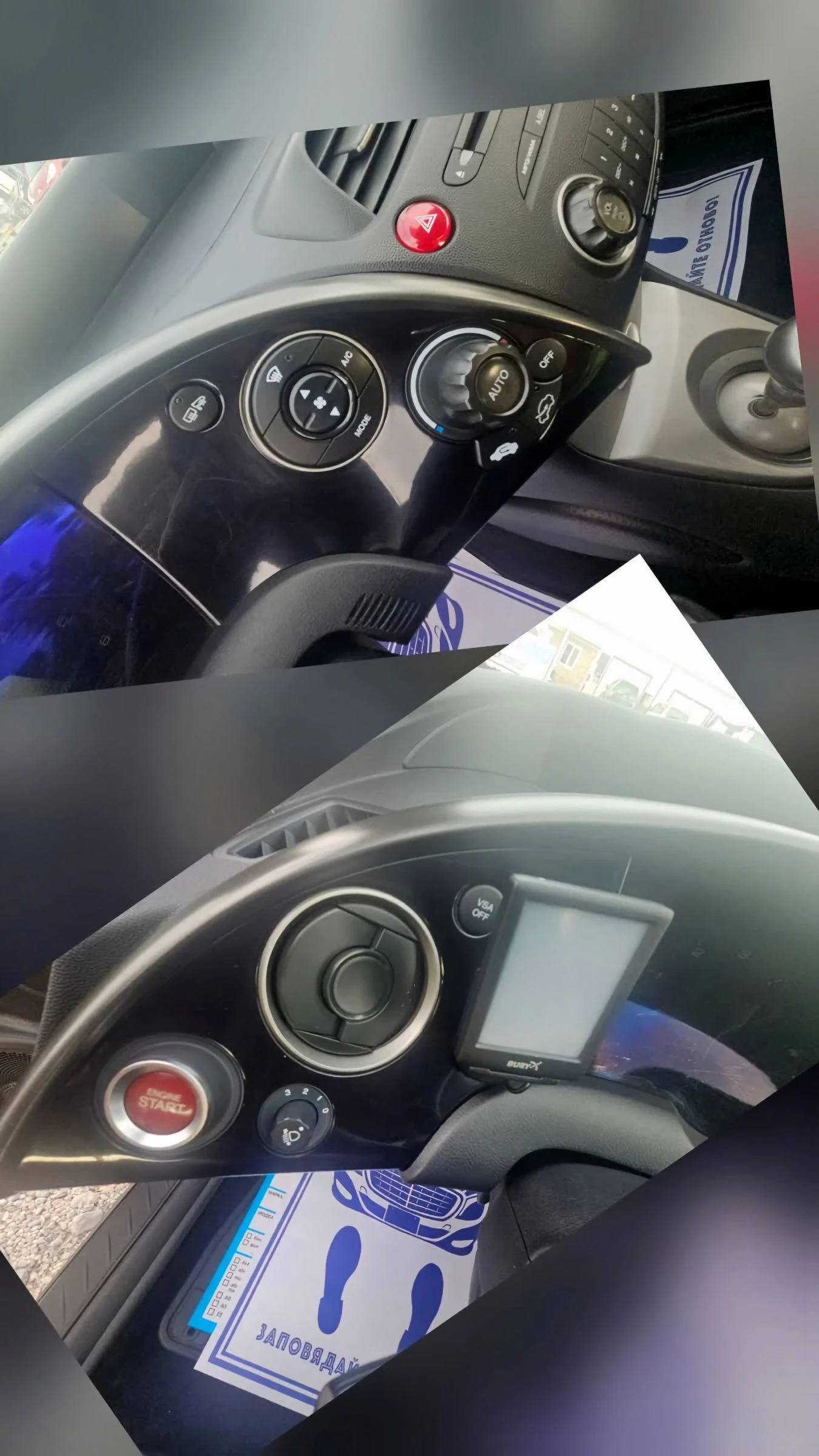 Honda Civic 150000��.������������ | Mobile.bg � ����������� 16