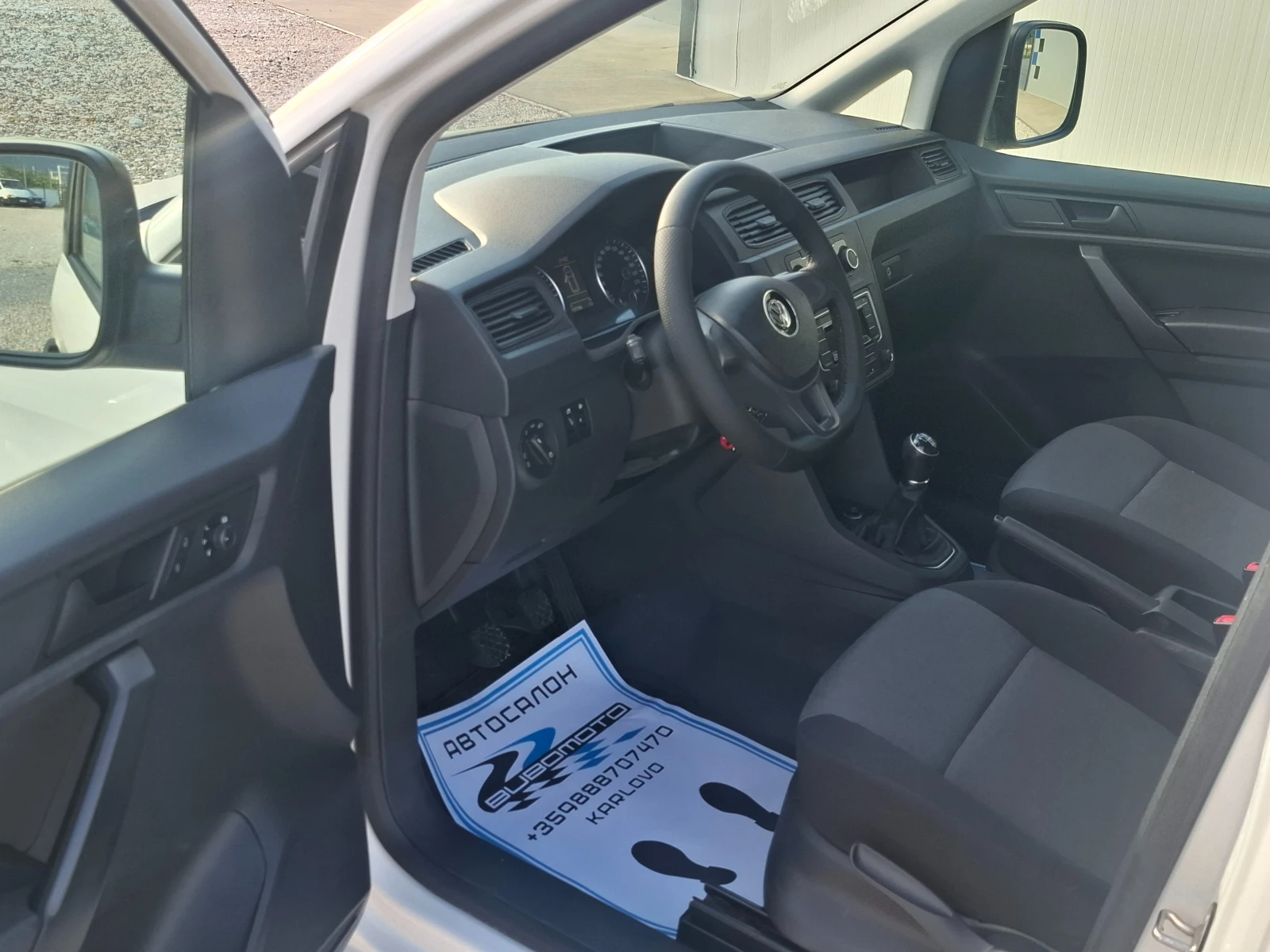 VW Caddy 2.0TDI/4X4/Euro 6B, снимка 8 - Автомобили и джипове - 54675420