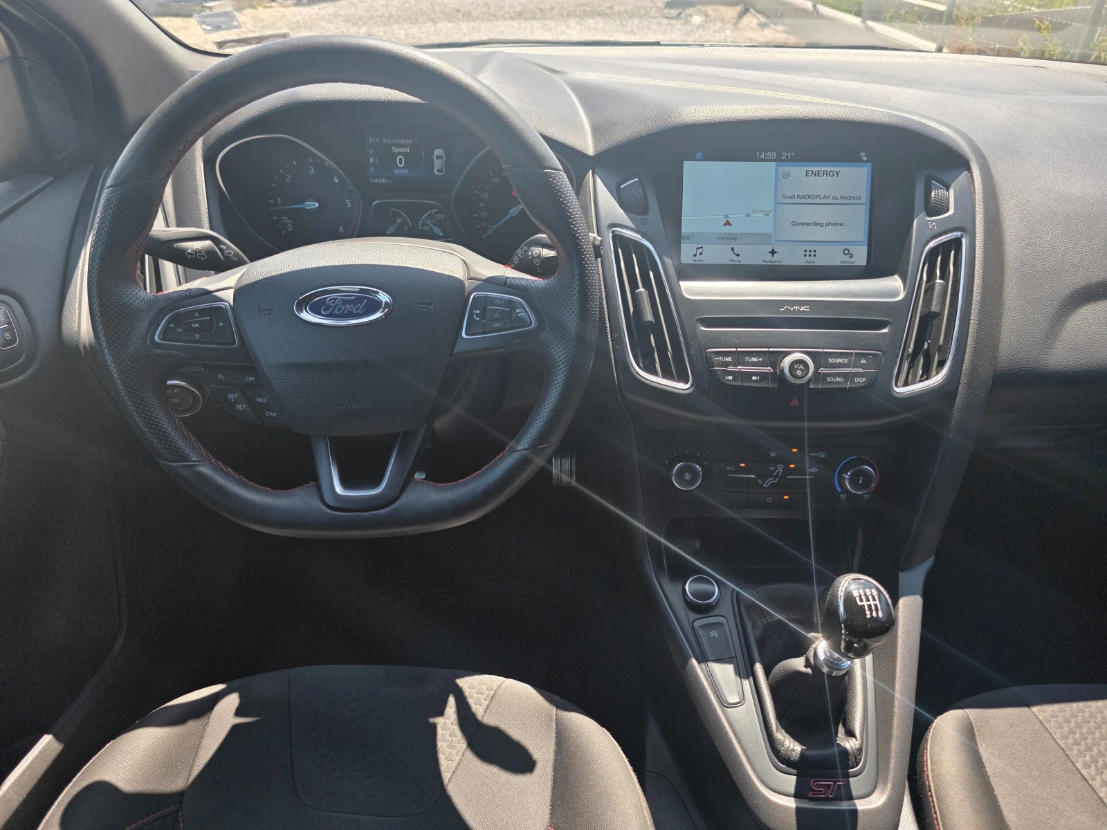 Ford Focus III-ST Line-1.5 TDCi-120 hp-Facelift, снимка 15 - Автомобили и джипове - 55176481