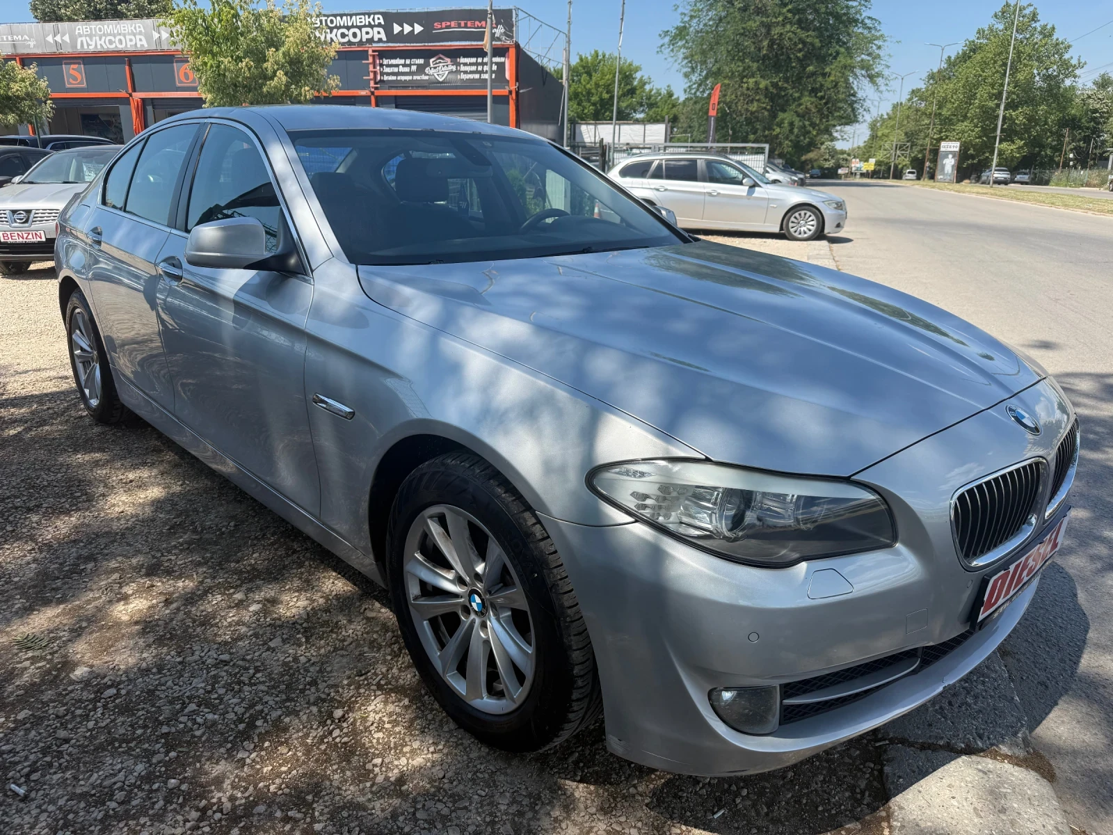 BMW 520 Автоматик, снимка 3 - Автомобили и джипове - 55224678