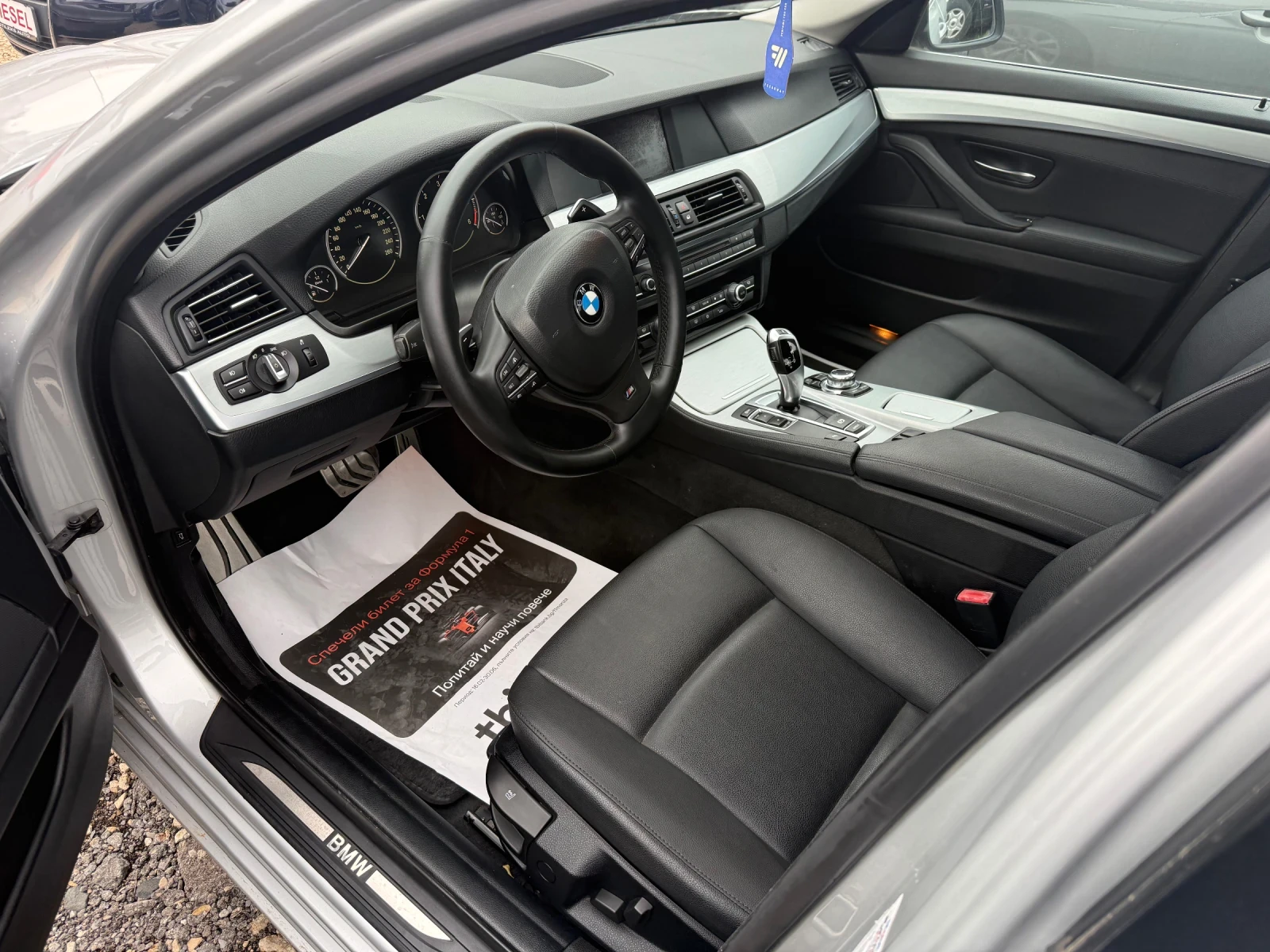 BMW 520 Автоматик, снимка 9 - Автомобили и джипове - 55224678