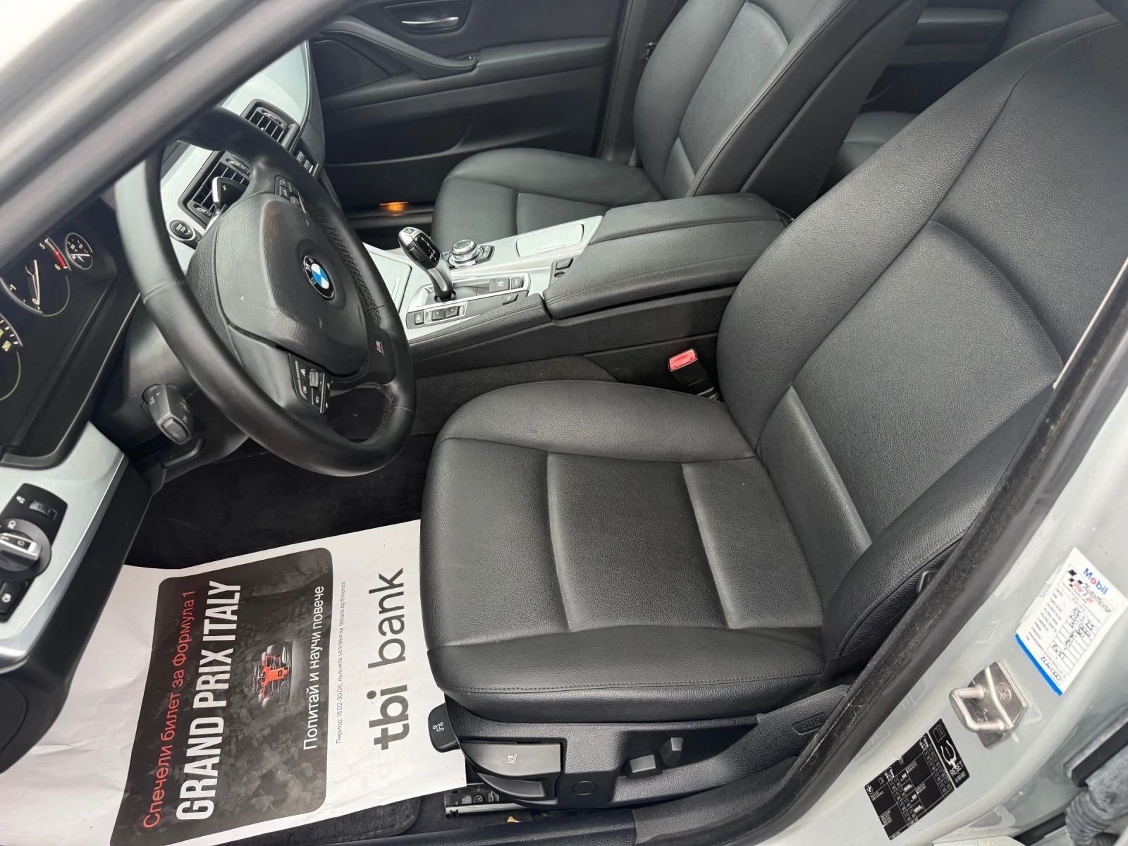 BMW 520 Автоматик, снимка 7 - Автомобили и джипове - 55224678