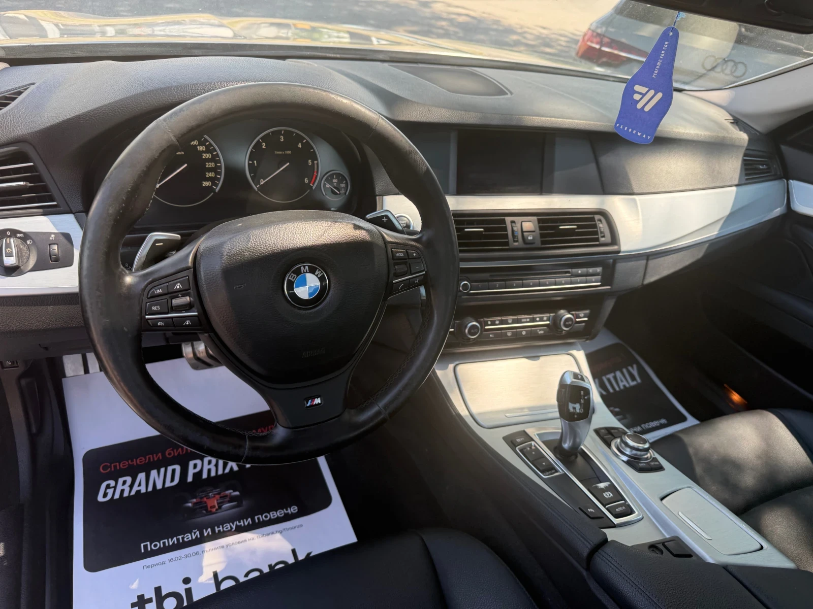 BMW 520 Автоматик, снимка 7 - Автомобили и джипове - 55224678