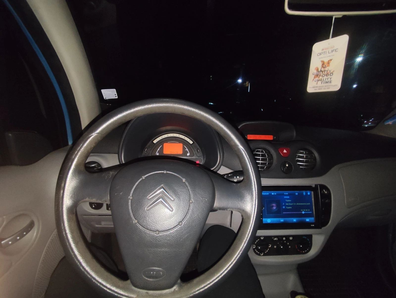 Citroen C3 1.4 hdi, снимка 9 - Автомобили и джипове - 55348452