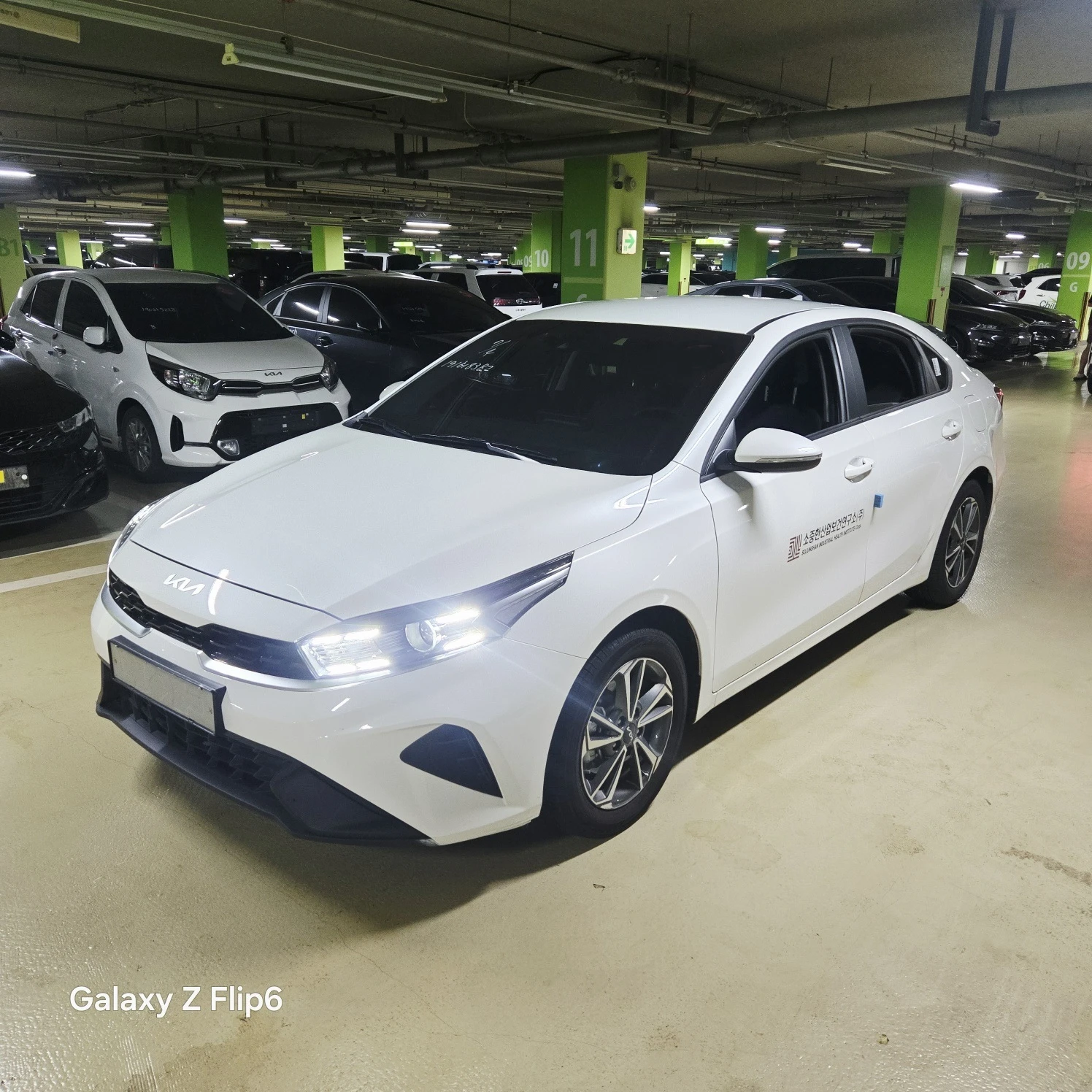 Kia K3 1.6 MPI - ������� ���� | Mobile.bg � ����������� 3