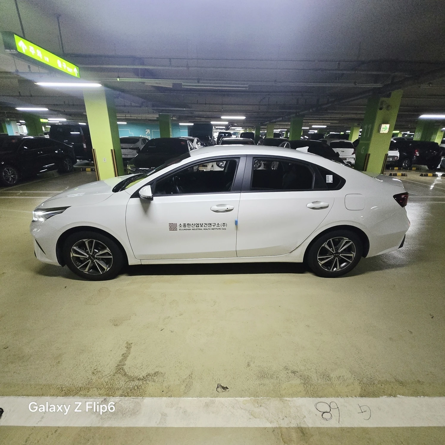 Kia K3 1.6 MPI - ������� ���� | Mobile.bg � ����������� 4