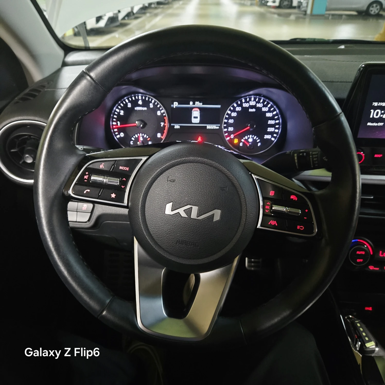 Kia K3 1.6 MPI - ������� ���� | Mobile.bg � ����������� 7