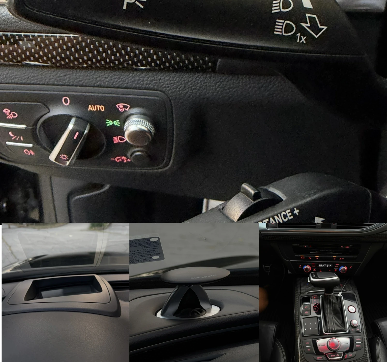Audi S7 Carbon Pack ����� �������� | Mobile.bg � ����������� 15