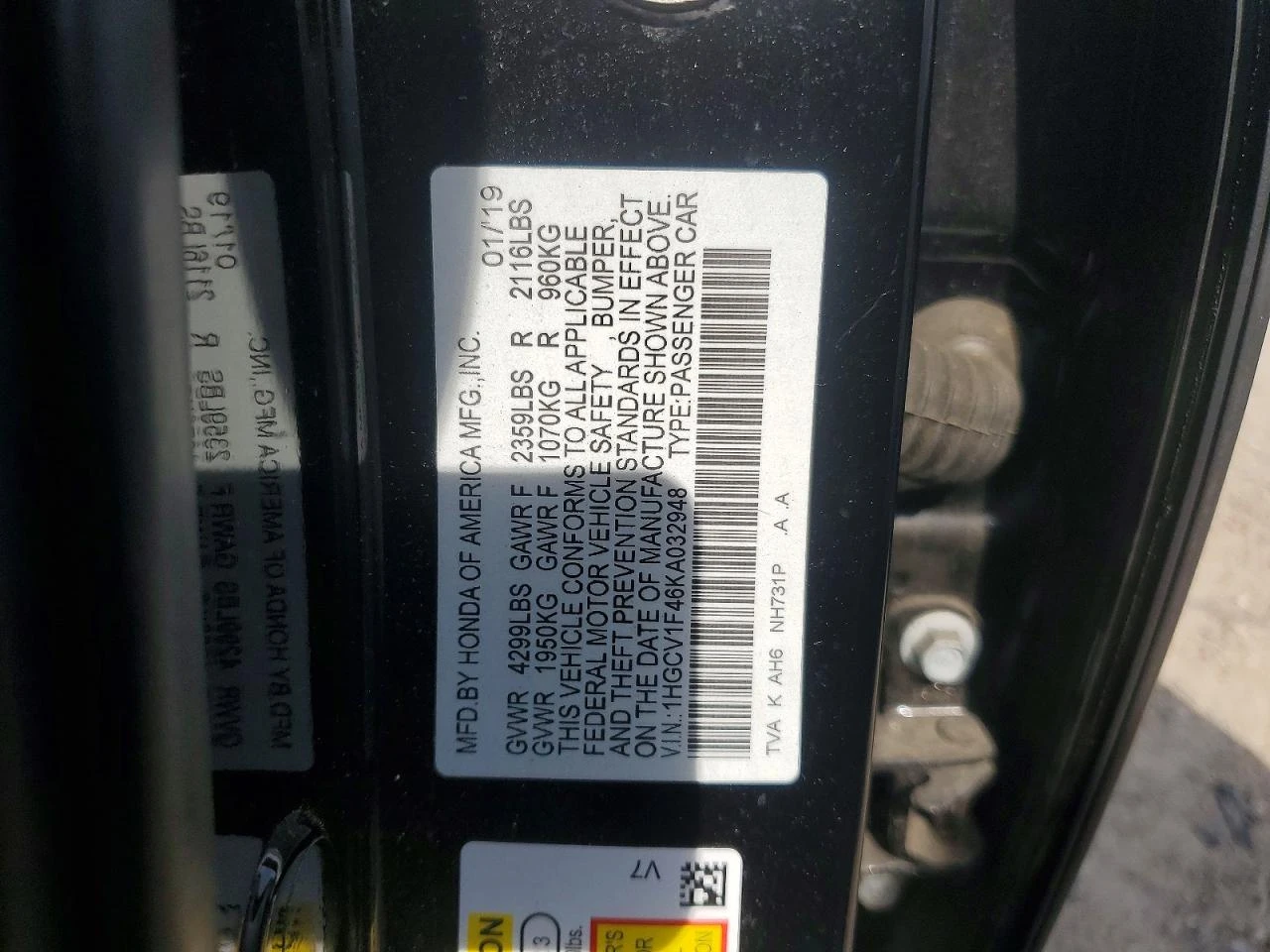 Honda Accord 1.5l Ex | Mobile.bg � ����������� 12