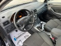 Toyota Avensis 2.0 D4D - [8] 