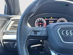 Audi Q5 Progressiv * 45 TFSI * АвтоКредит * (ЦЕНА ДО БГ), снимка 14