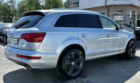 Audi Q7 3.0D 239HP PANO BANG&OLUFSEN DISTRONIC E5B, снимка 5