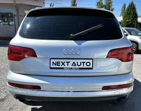 Audi Q7 3.0D 239HP PANO BANG&OLUFSEN DISTRONIC E5B, снимка 6