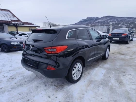 Renault Kadjar 1.2 бензин - 9407 € / 18398.49 лв. - 46976671 5