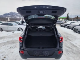 Renault Kadjar 1.2 бензин - 9407 € / 18398.49 лв. - 46976671 7